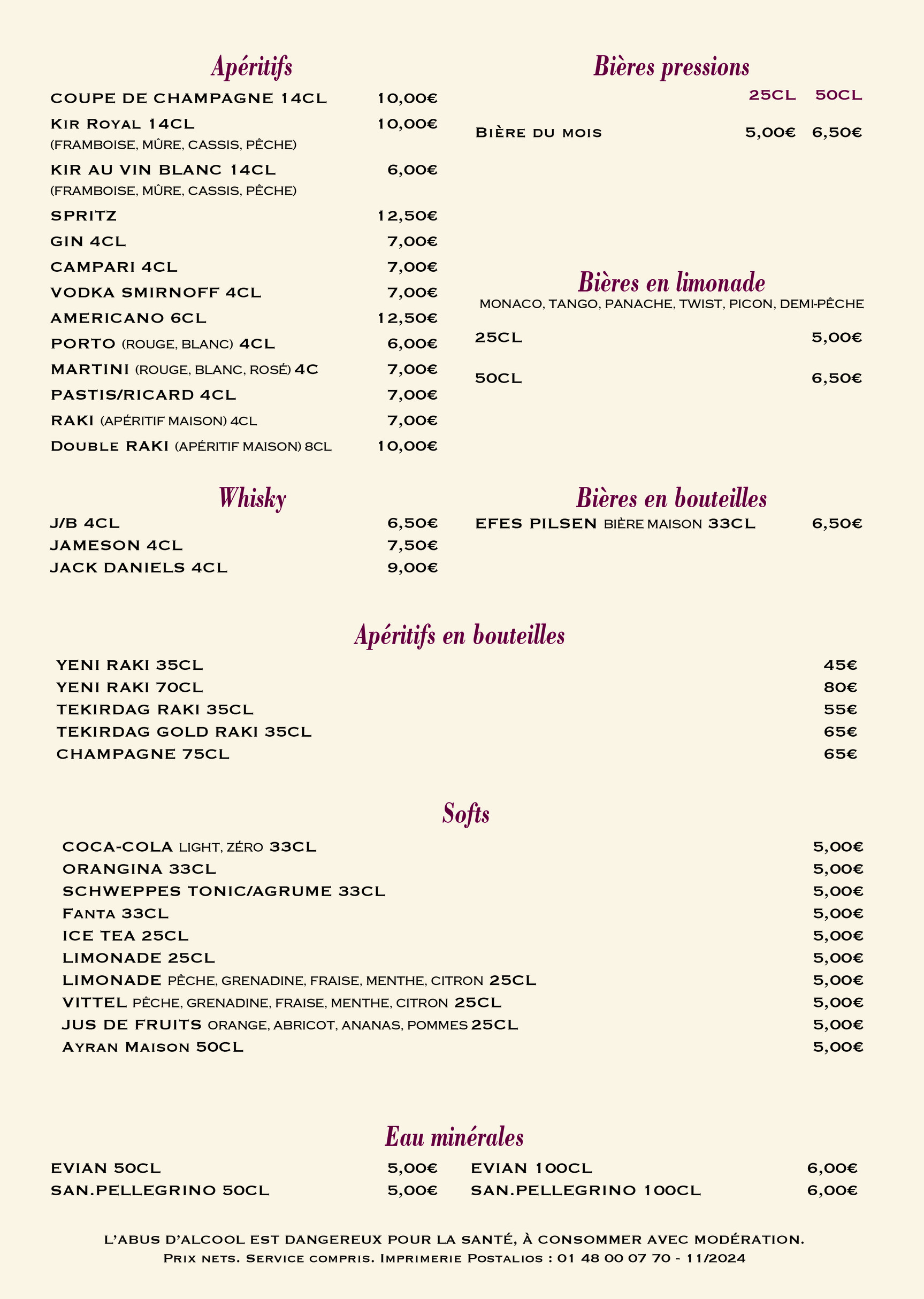 Menu image 4
