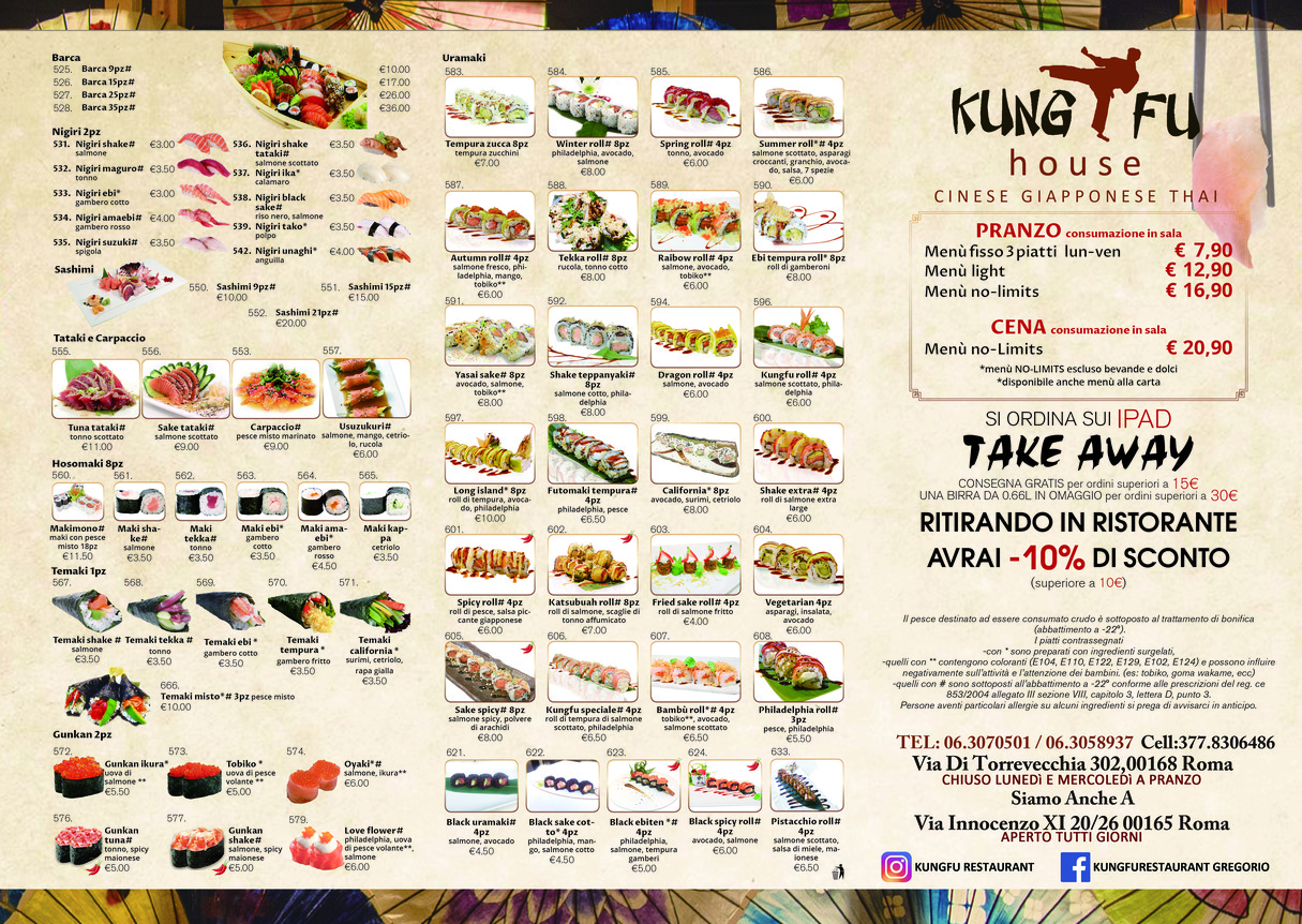 Kung Fu House menu 1