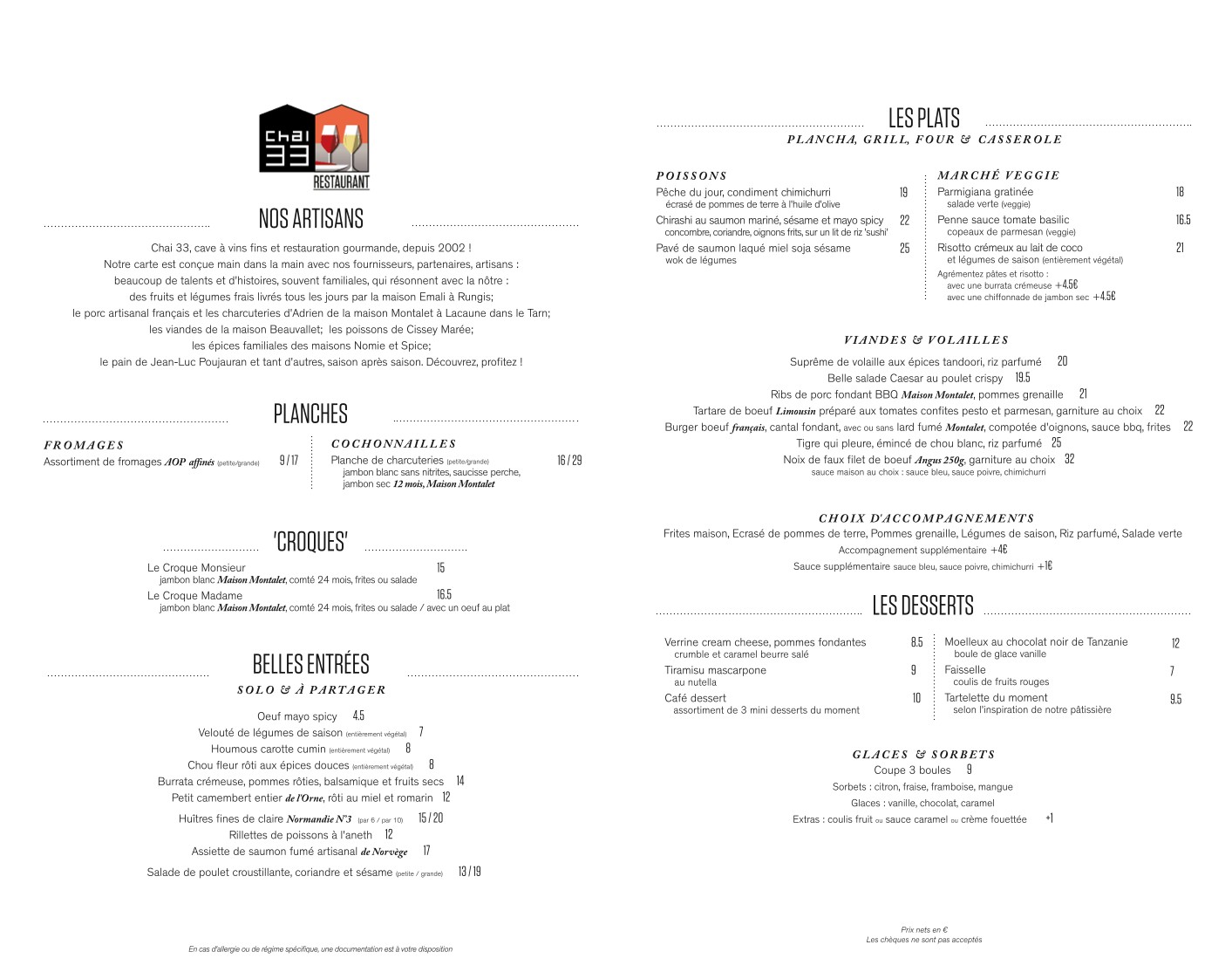 Menu image 1