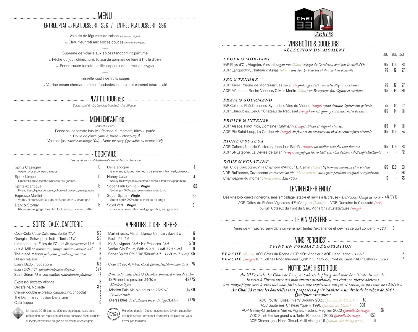 Menu image 2