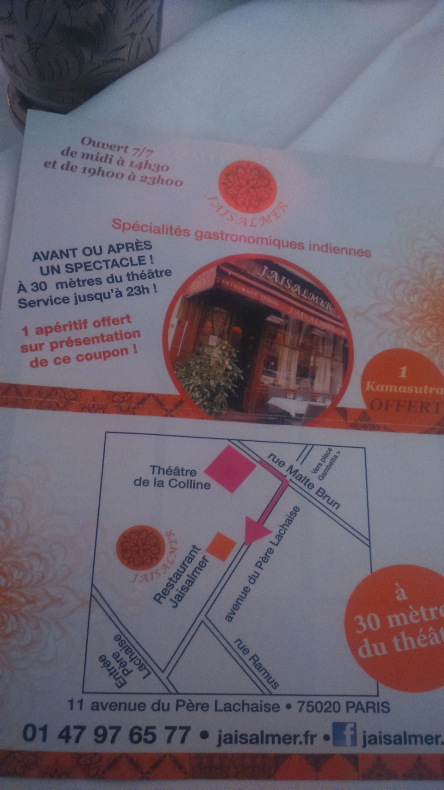 Menu image 1