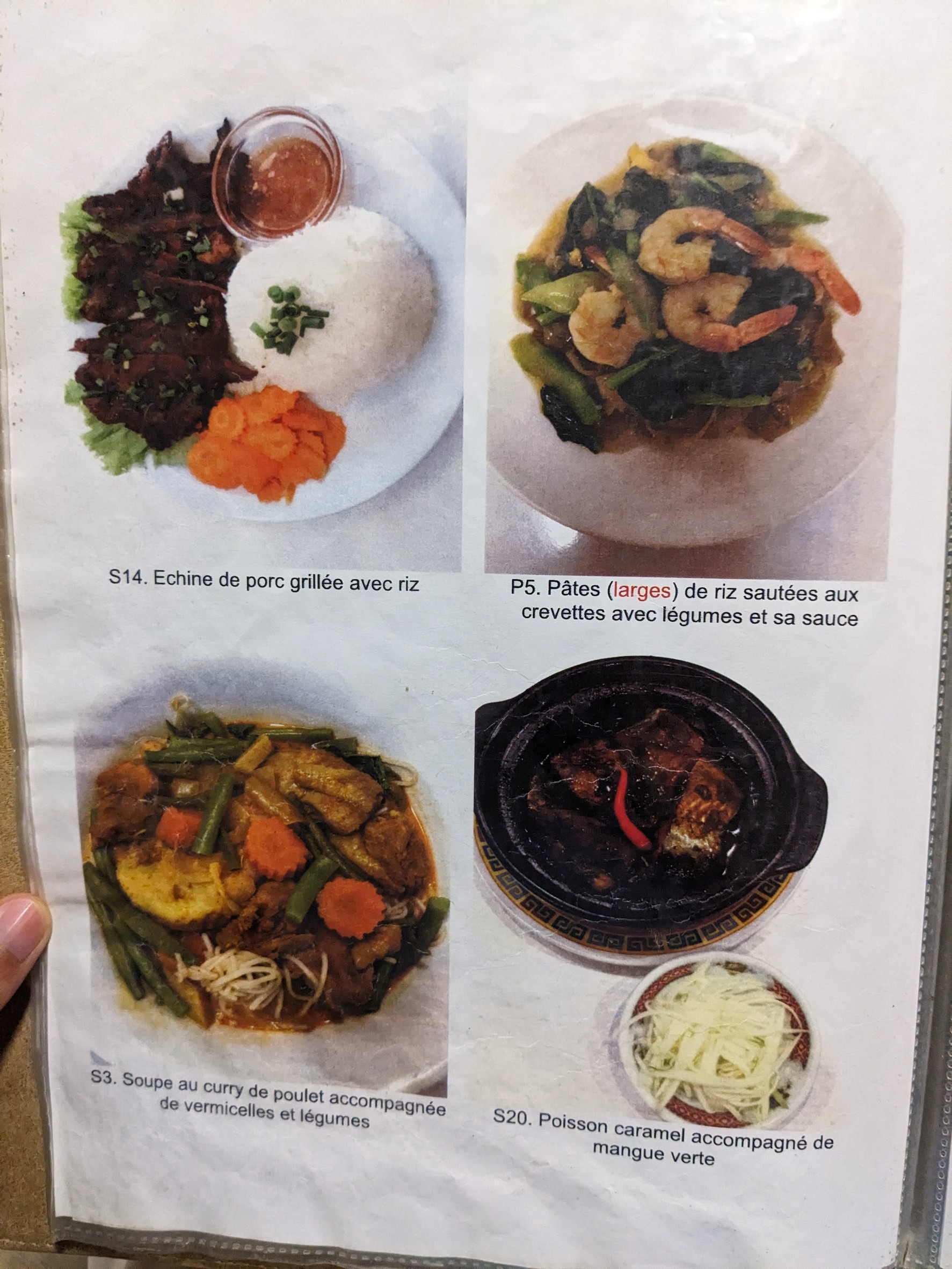 Menu image 2