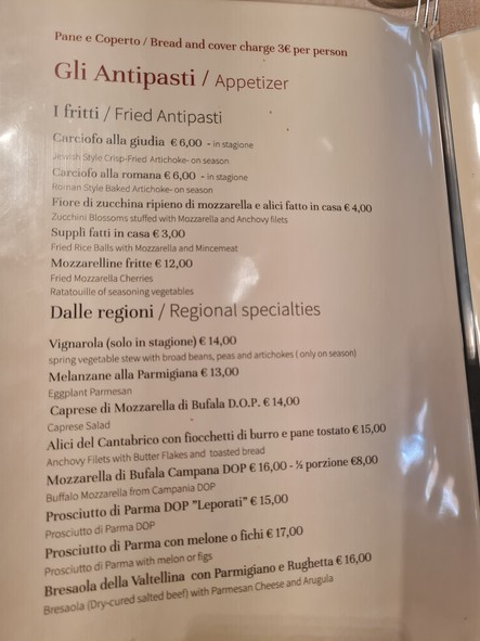 Il Matriciano