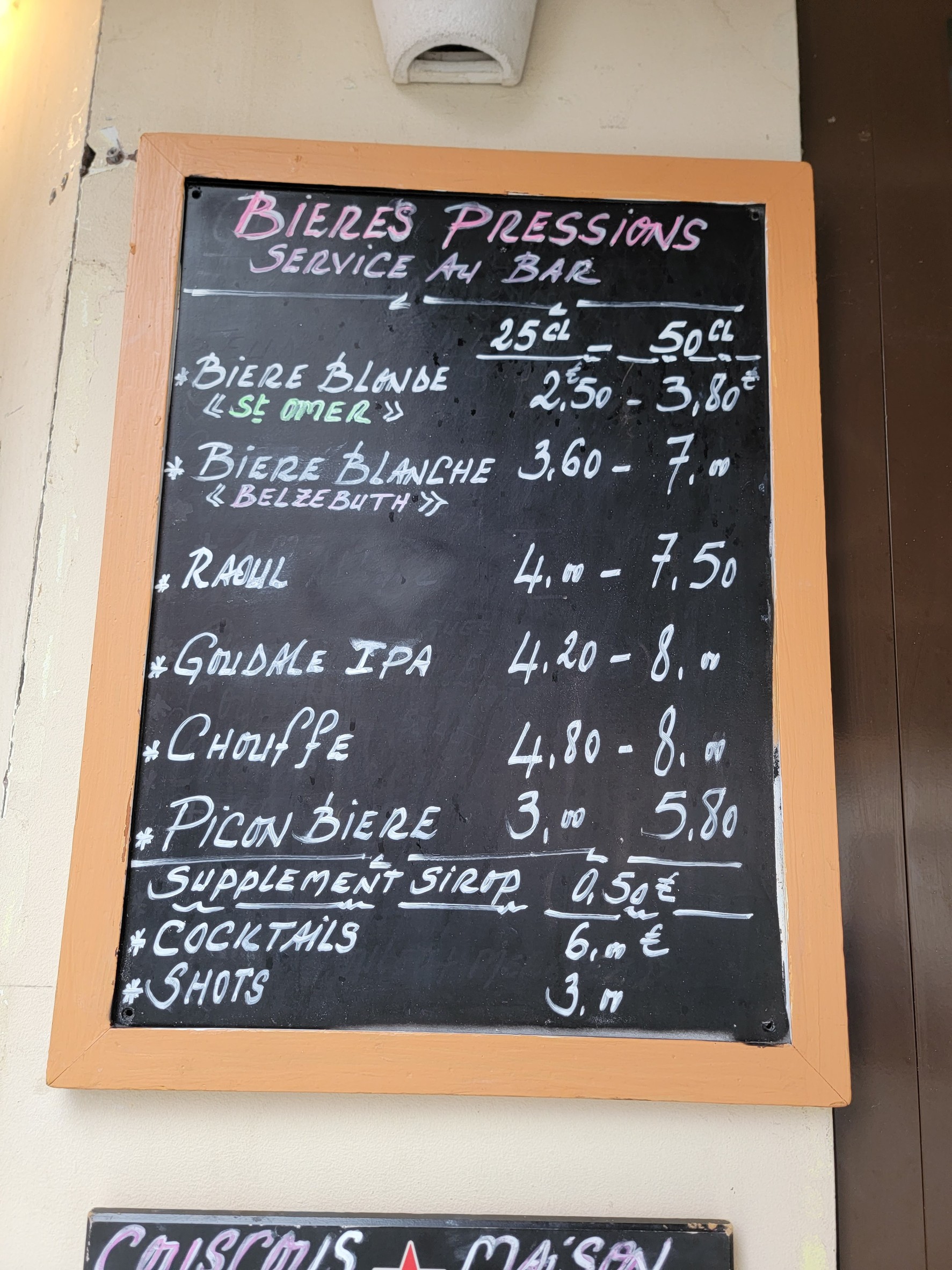 Menu image 5