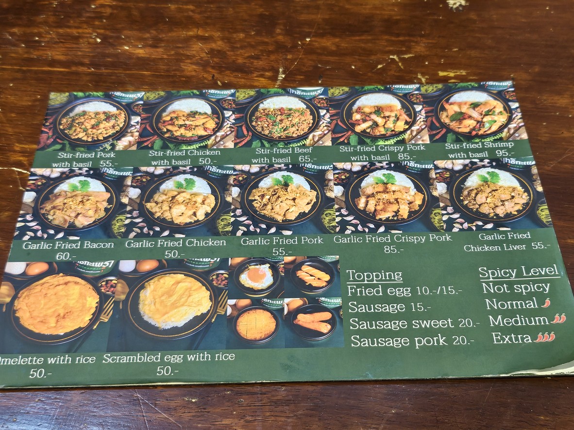 ฤทธิ์กะเพรา RITKAPRAO 陶吞分店 menu 2