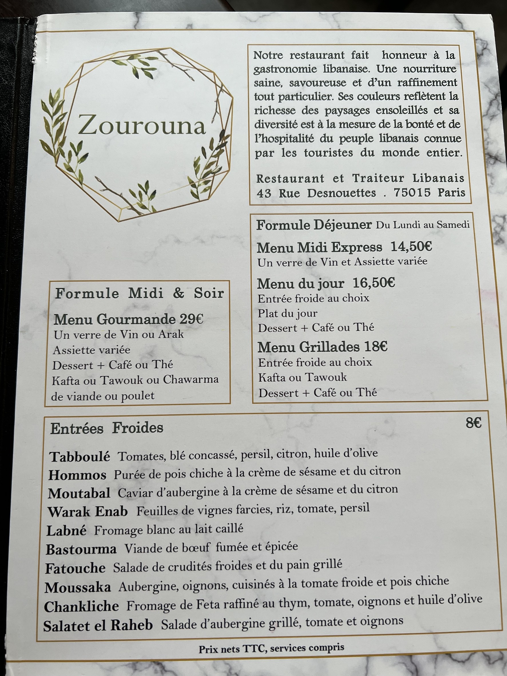 Menu image 1