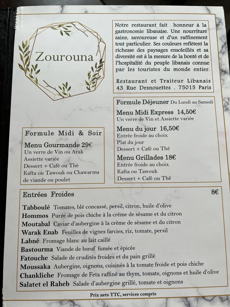 Restaurant Zourouna menu 1