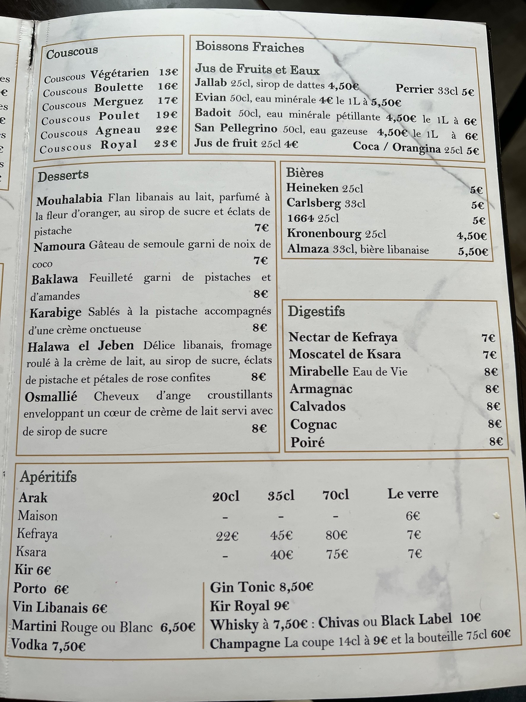 Menu image 2
