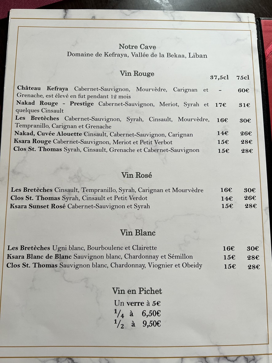 Restaurant Zourouna menu 3