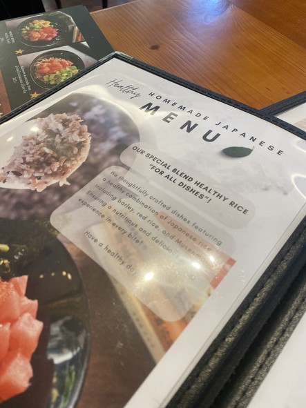 NEN (念) Sushi And Don - Sathon 11