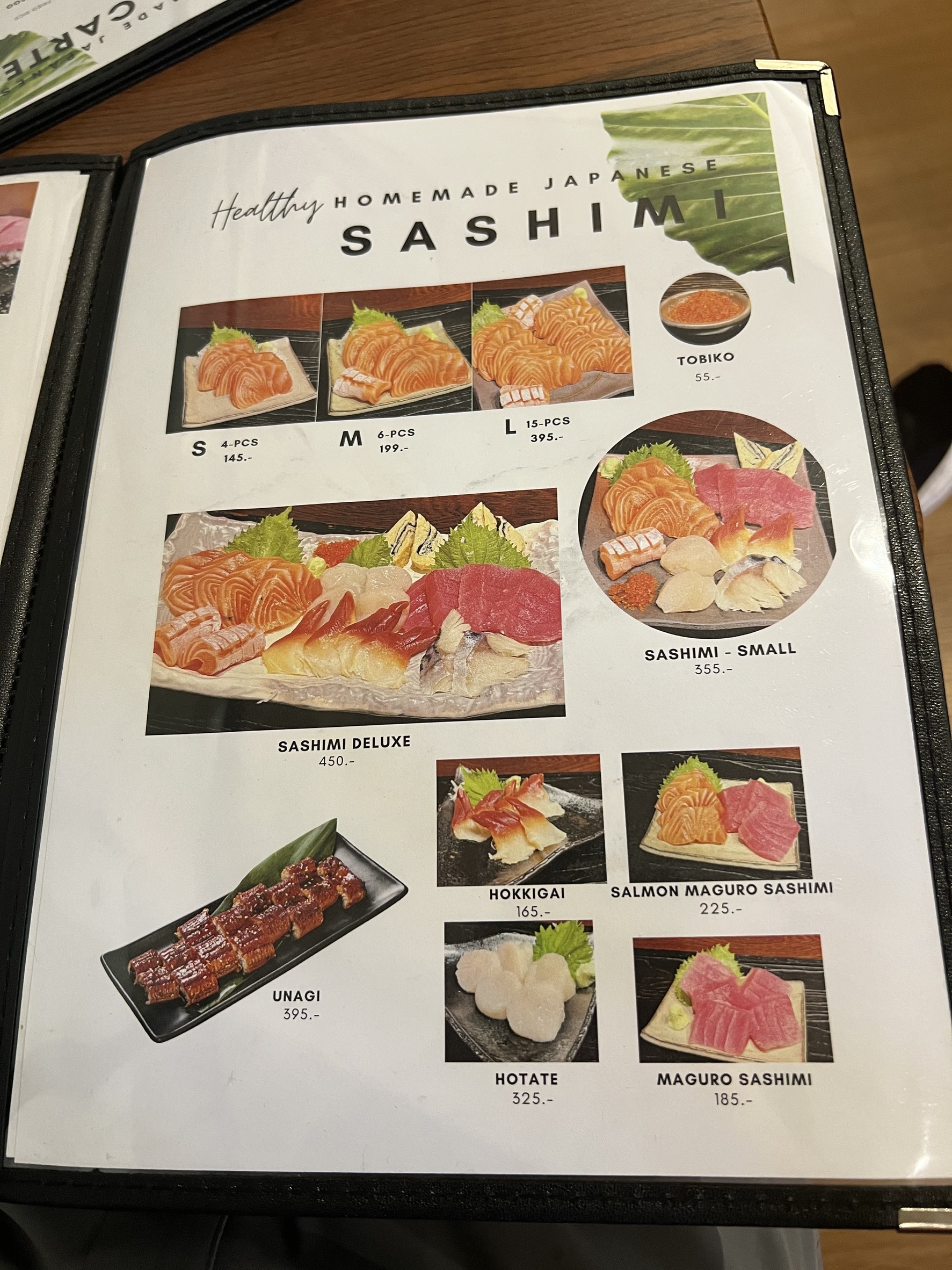 Menu image 3