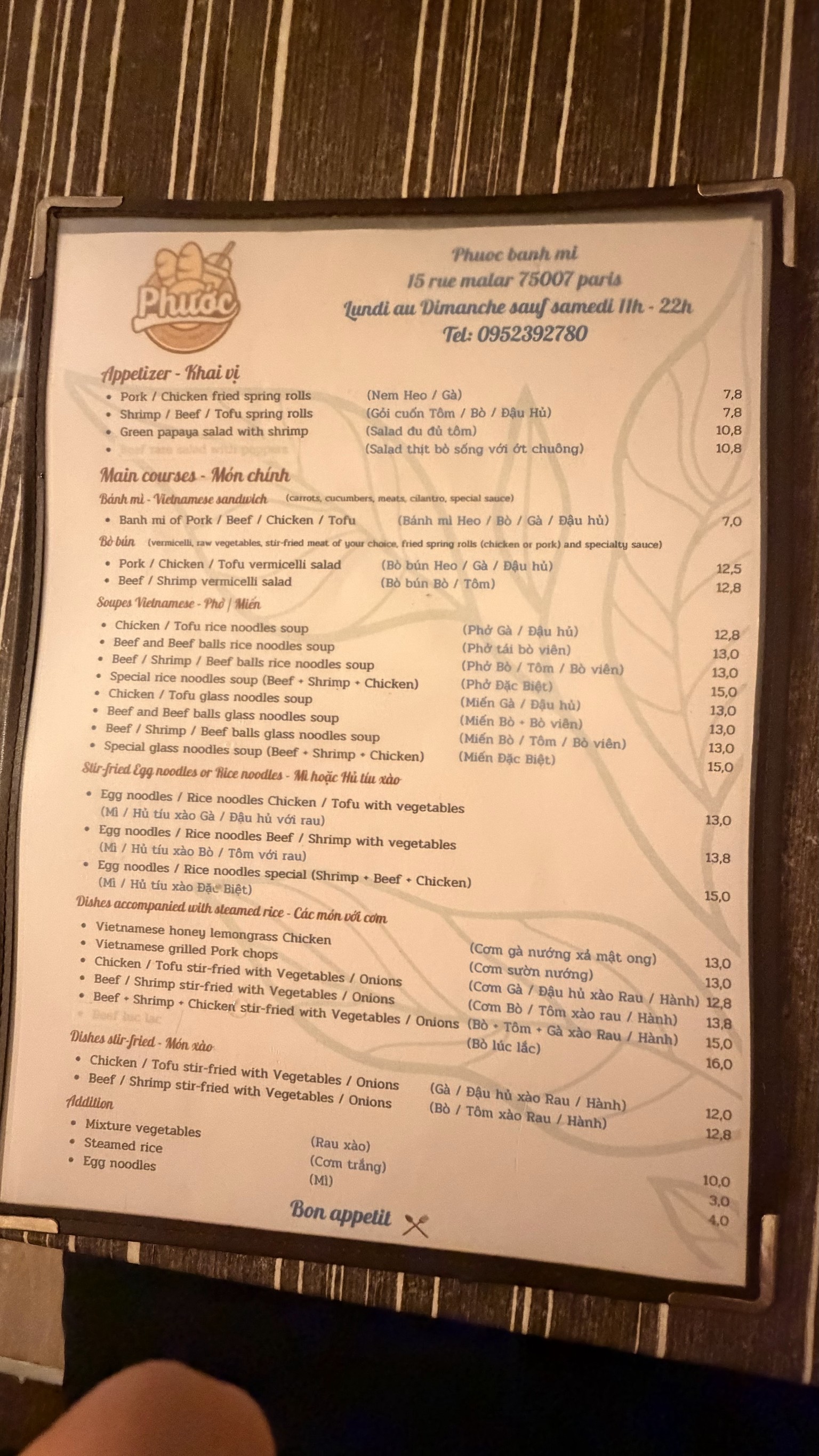Menu image 2