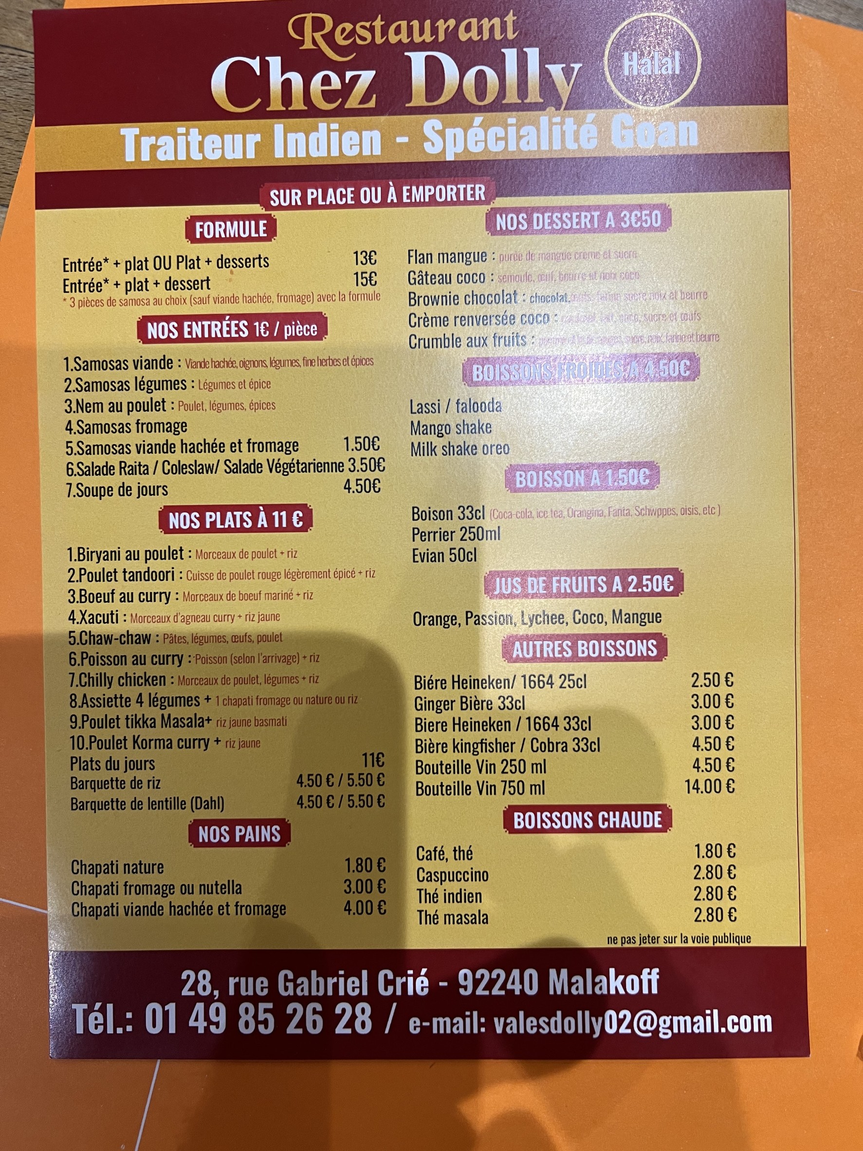 Menu image 1