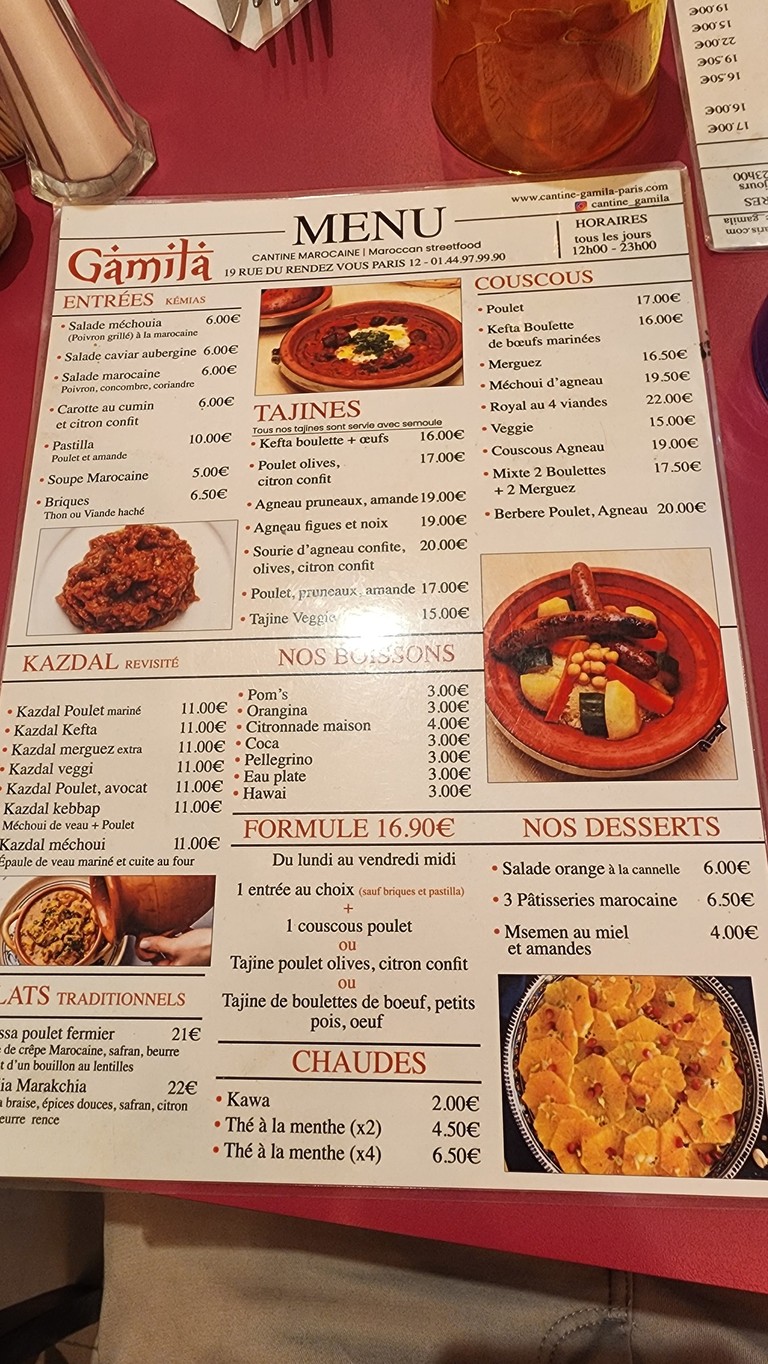 DAR CHWA menu 1