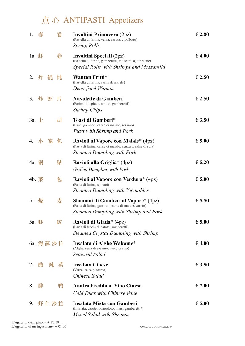 Ristorante Eur Cina menu 1
