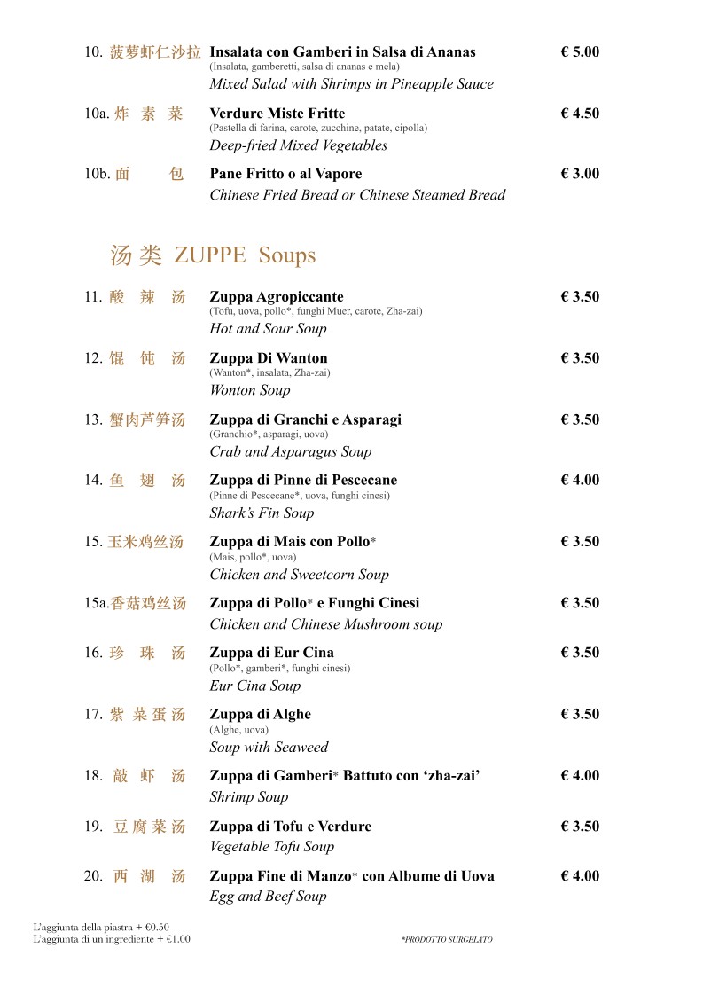 Ristorante Eur Cina menu 2