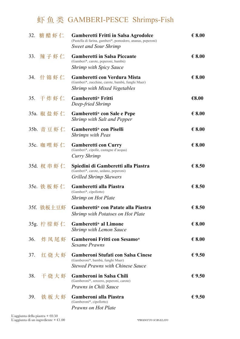 Ristorante Eur Cina menu 3