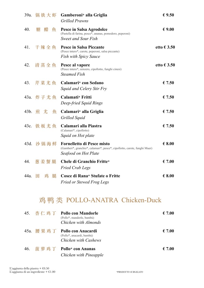 Ristorante Eur Cina menu 4