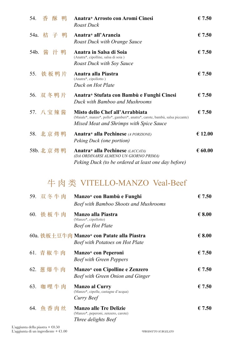 Ristorante Eur Cina menu 6