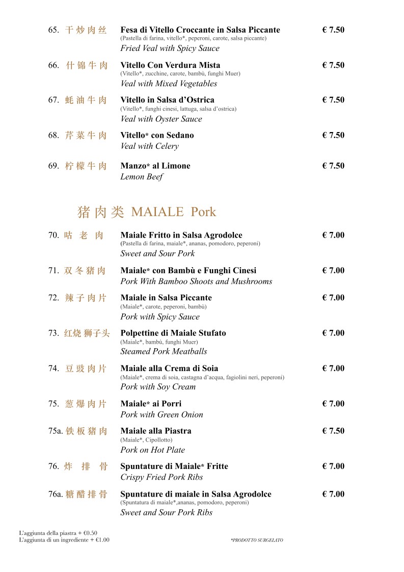 Ristorante Eur Cina menu 7