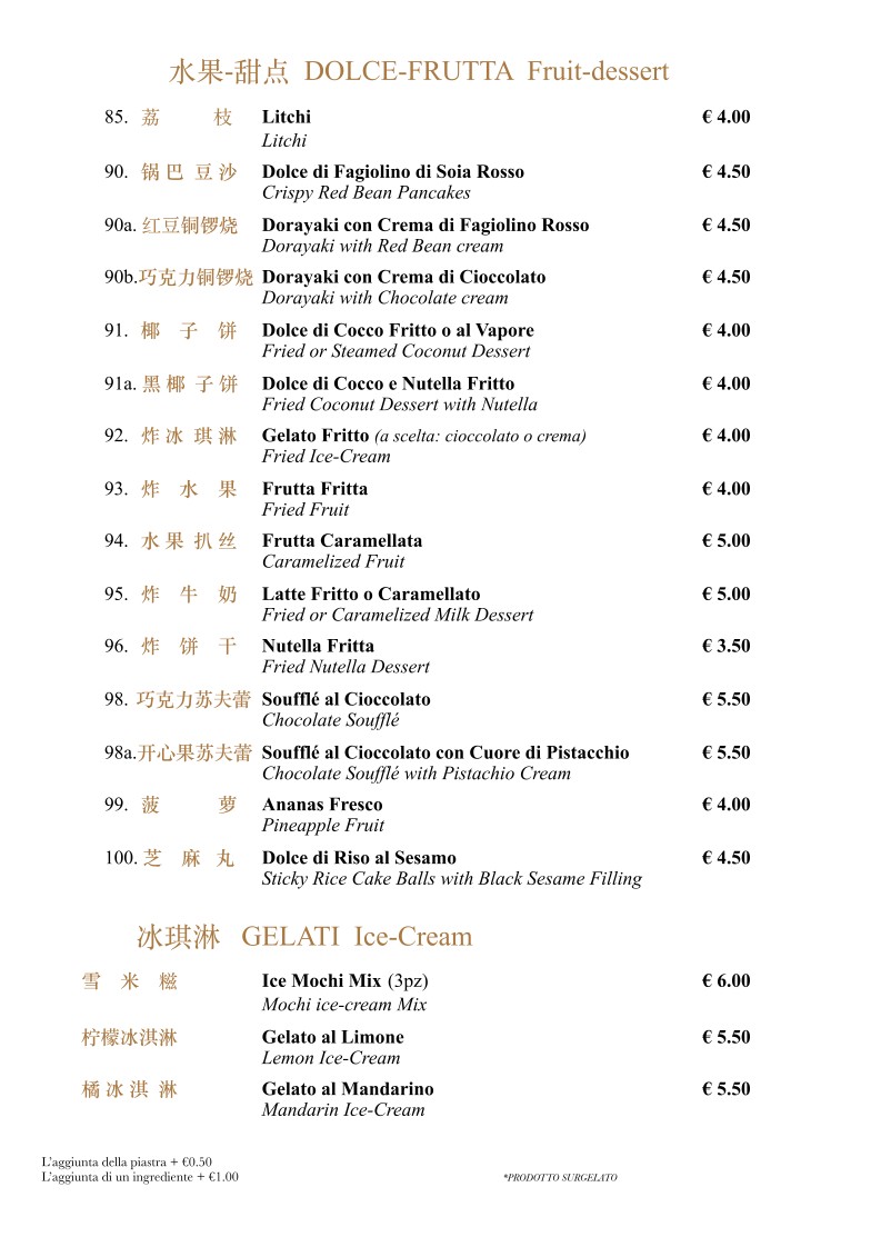 Ristorante Eur Cina menu 9