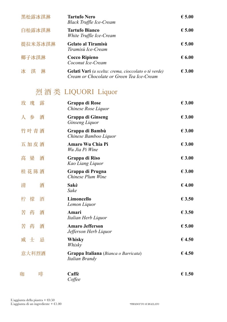 Ristorante Eur Cina menu 10