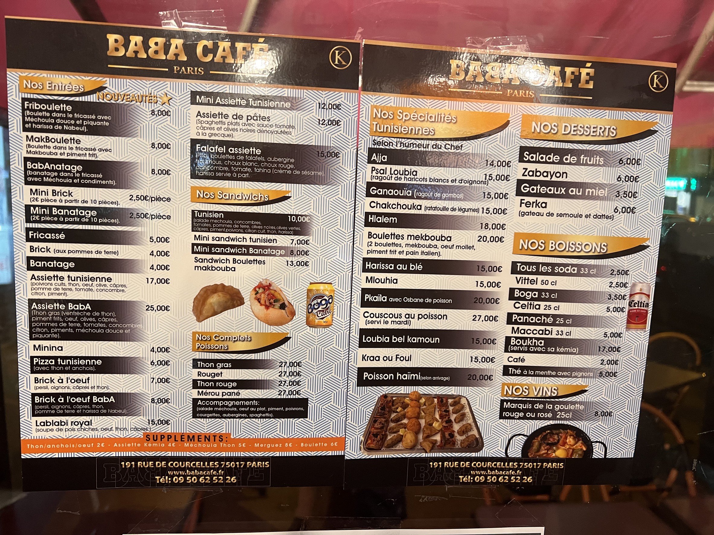 Menu image 1