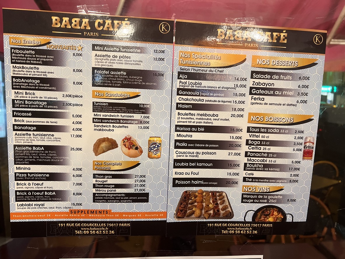 Baba Café menu 1