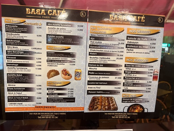 Baba Café