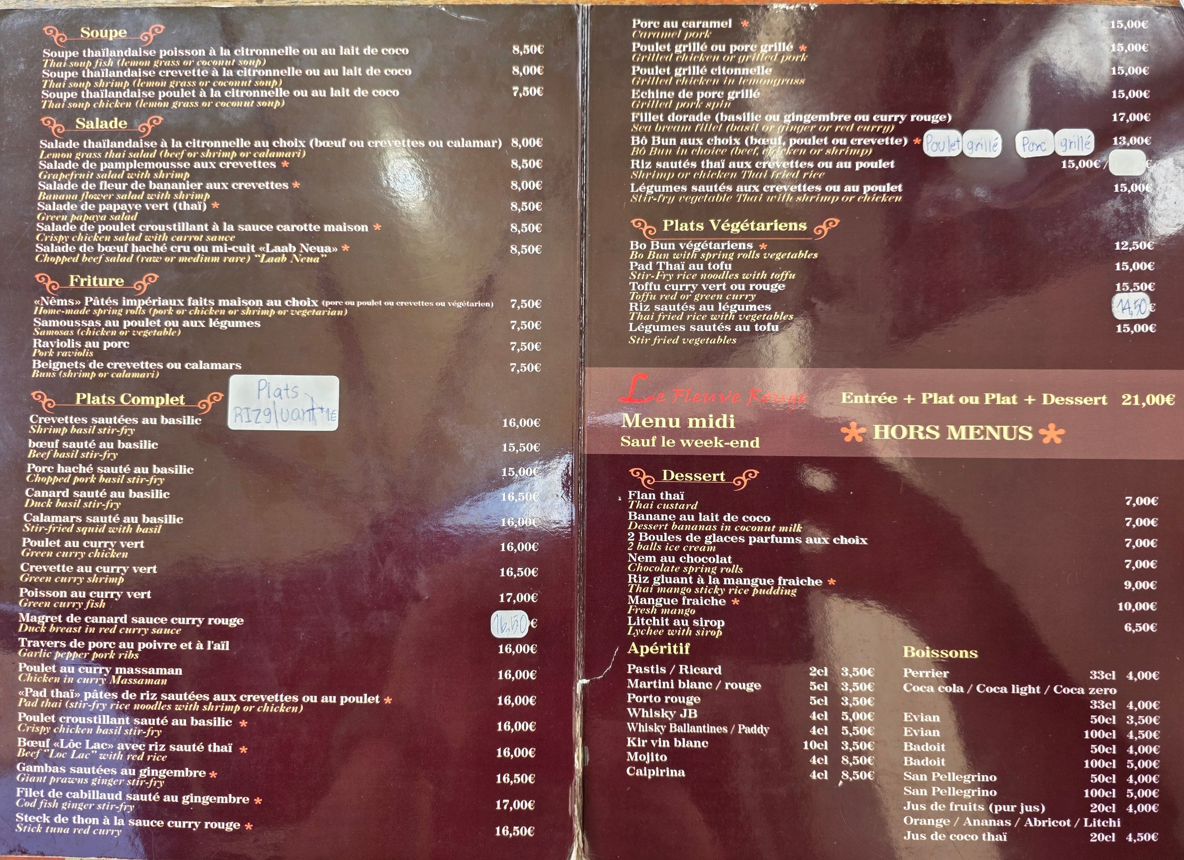 Menu image 1