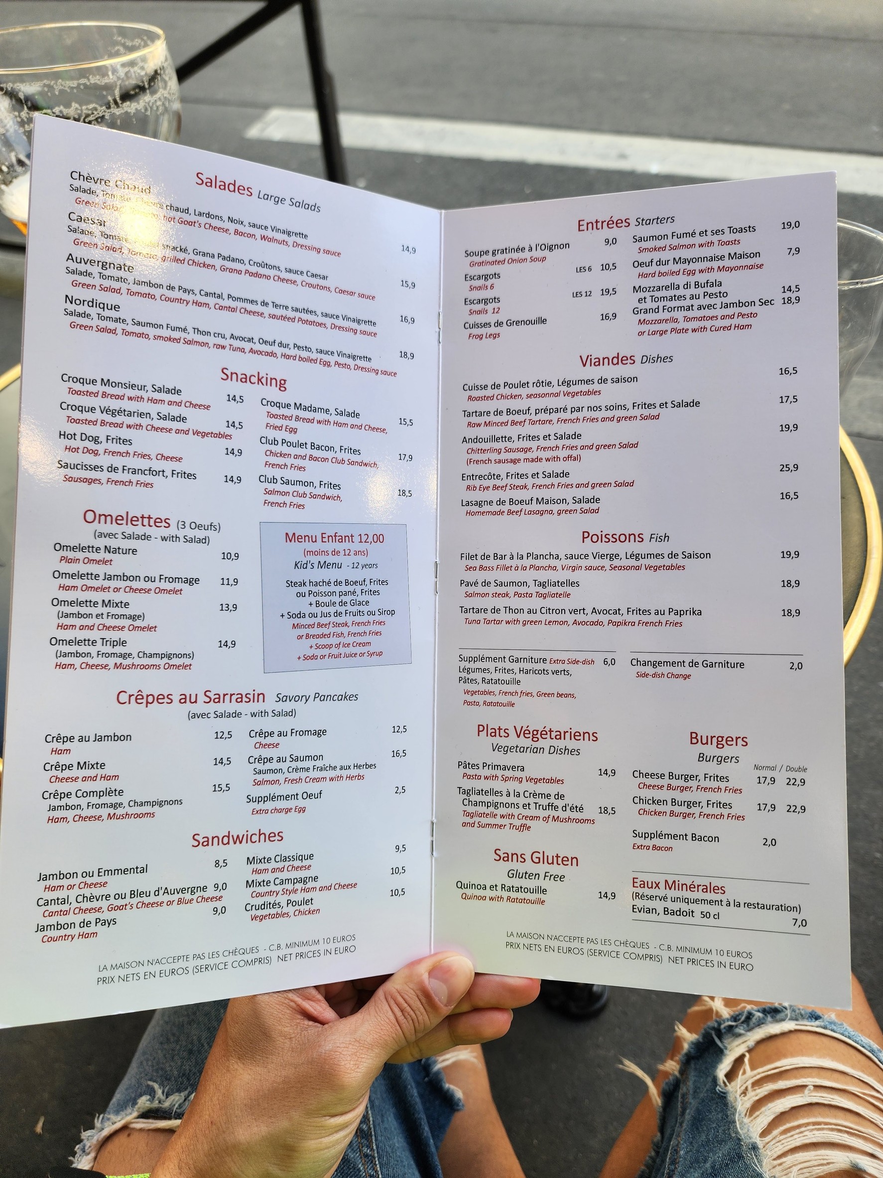 Menu image 1