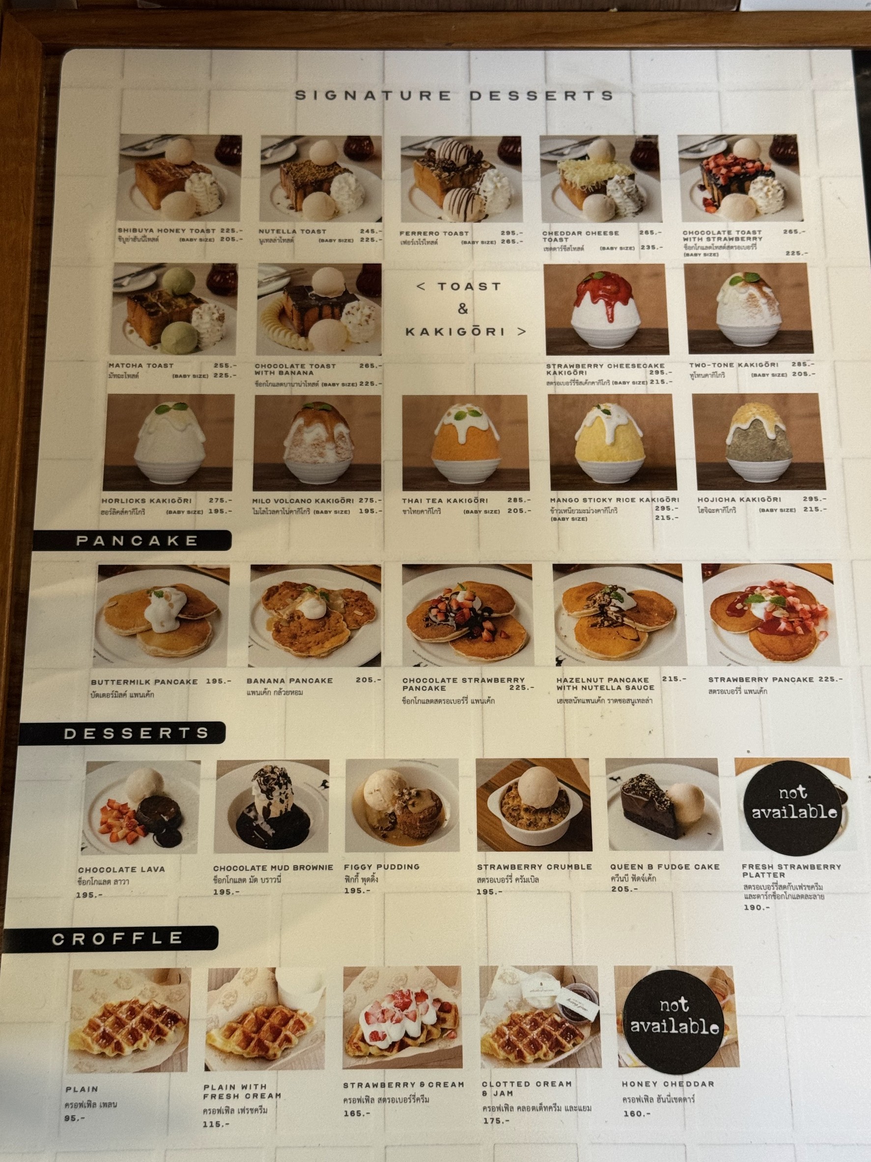 Menu image 1