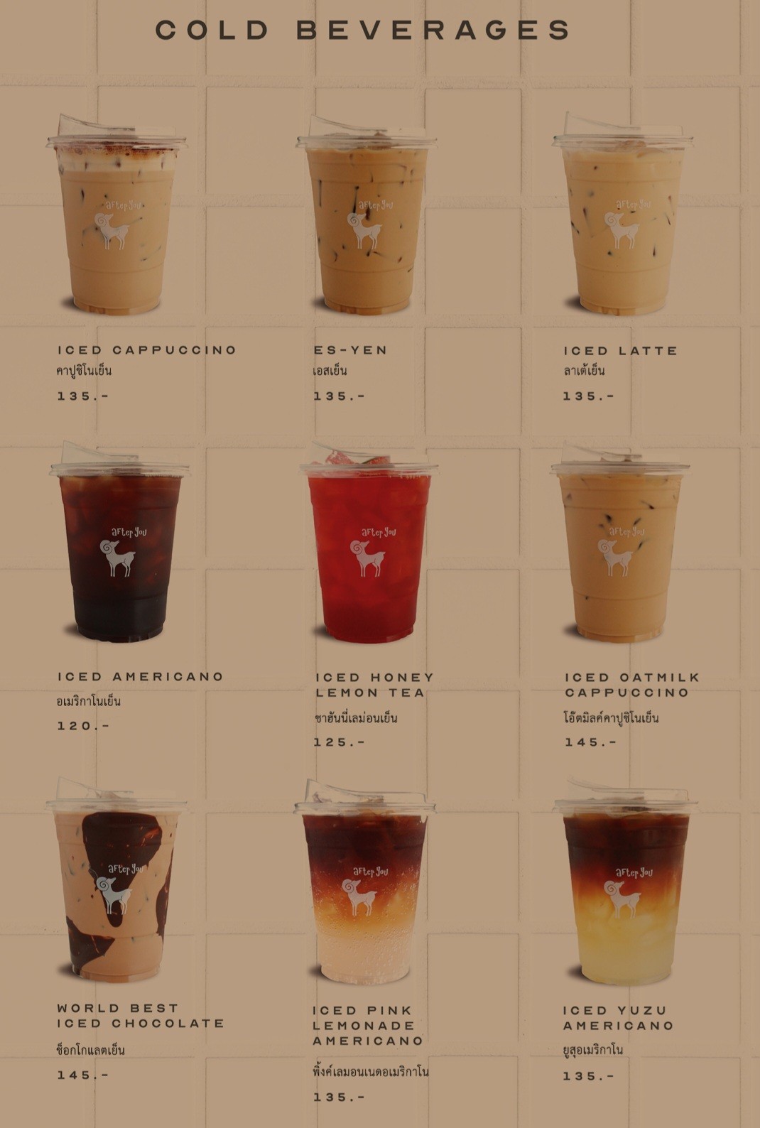 Menu image 2