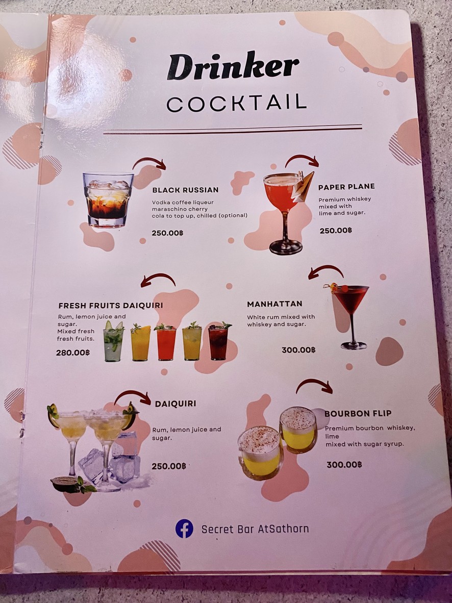 Secret Bar@Sathorn menu 2
