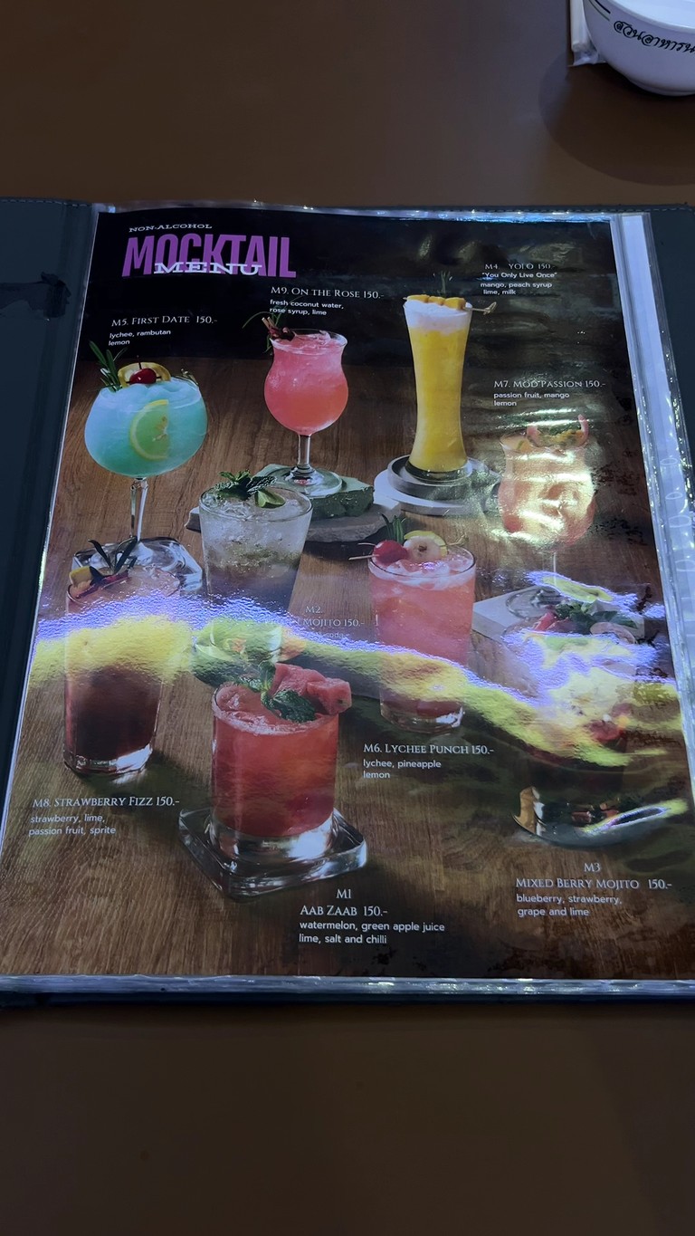 Na Tong Terrace Bar & Restaurant menu 3