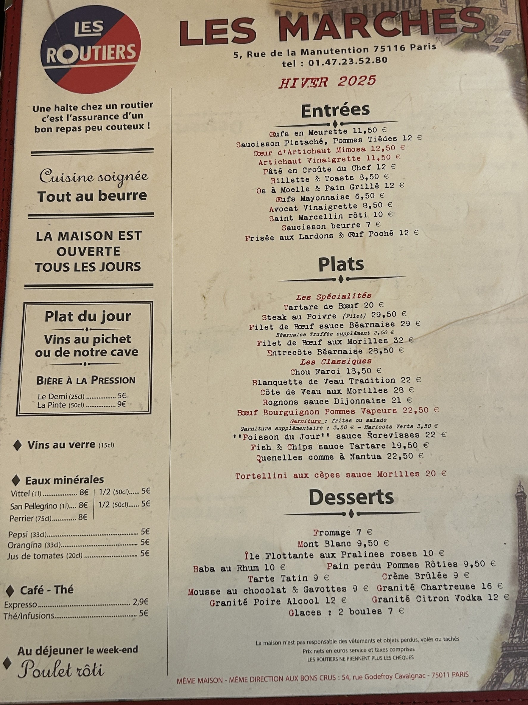Menu image 1