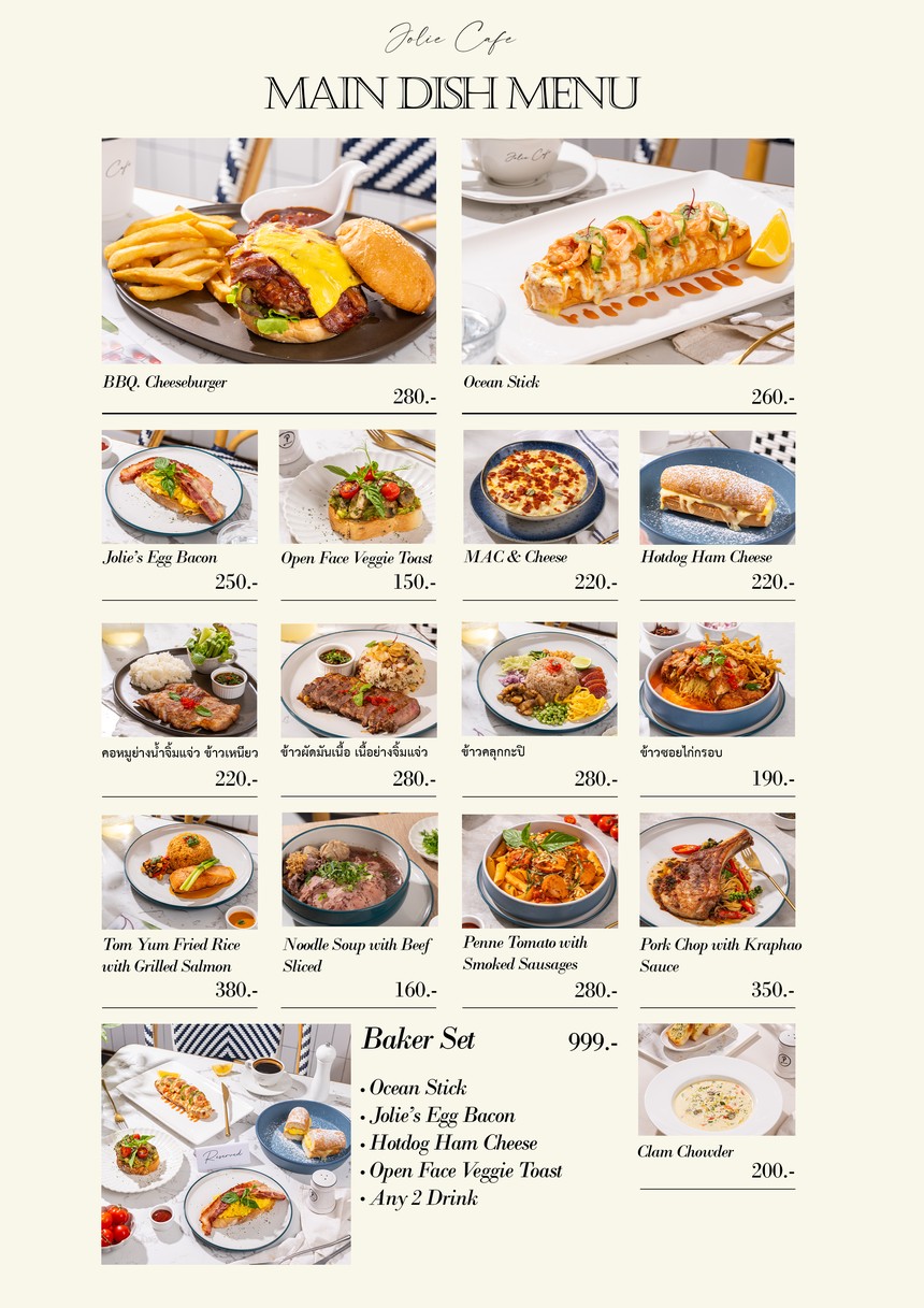 Joliecafe.bkk menu 2