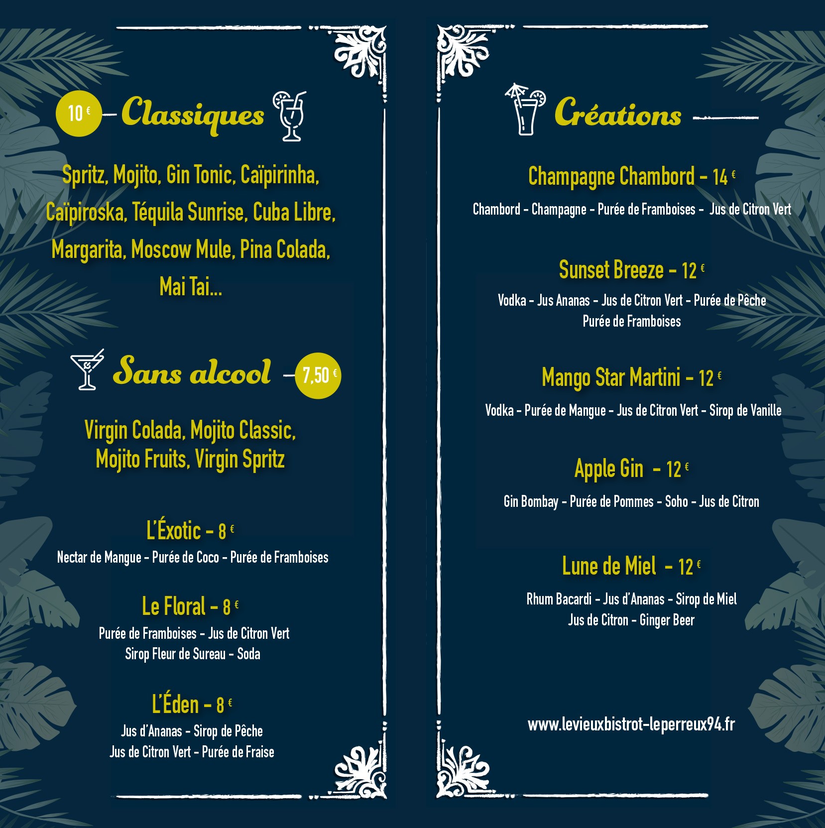 Menu image 2