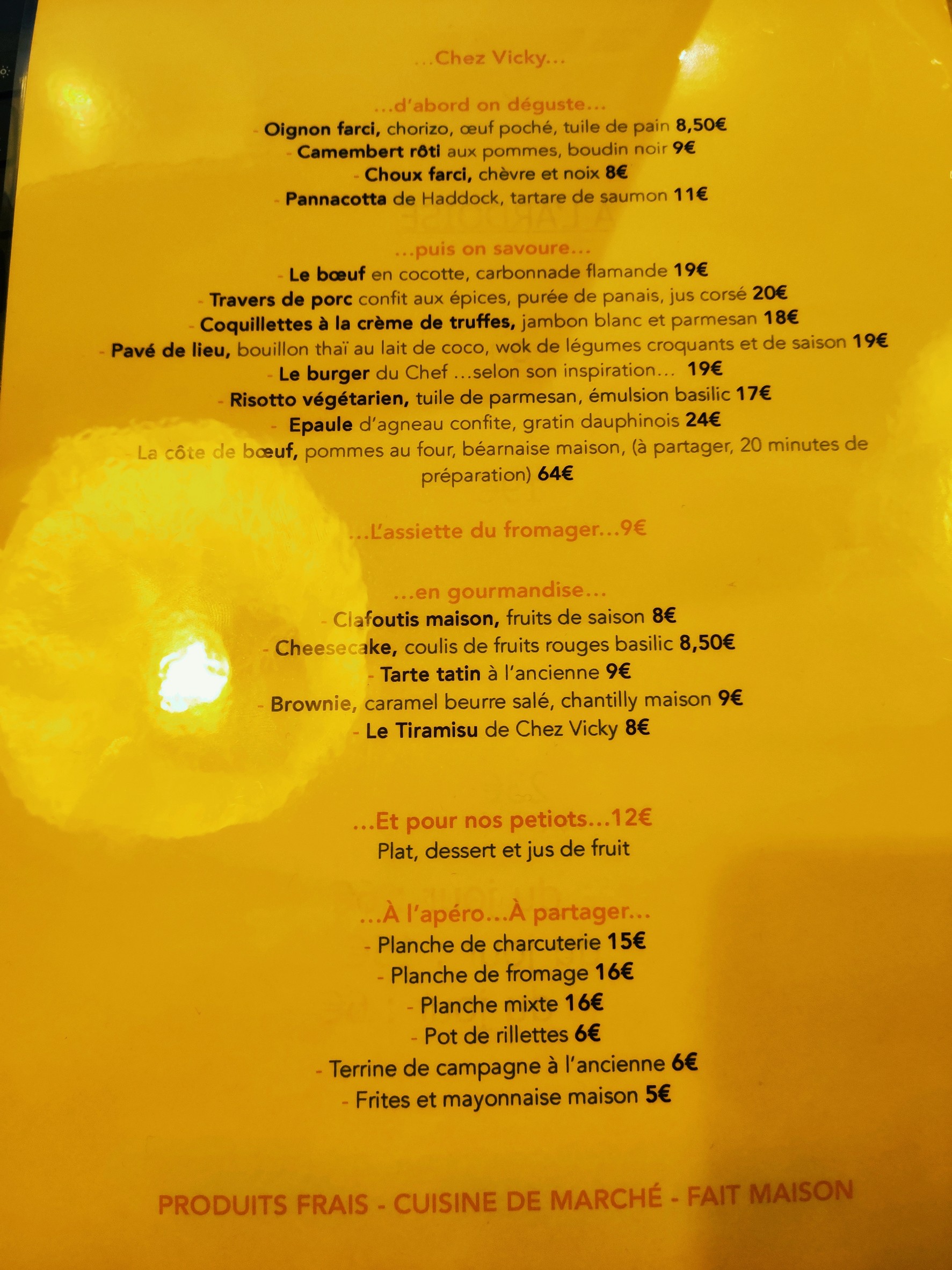 Menu image 2
