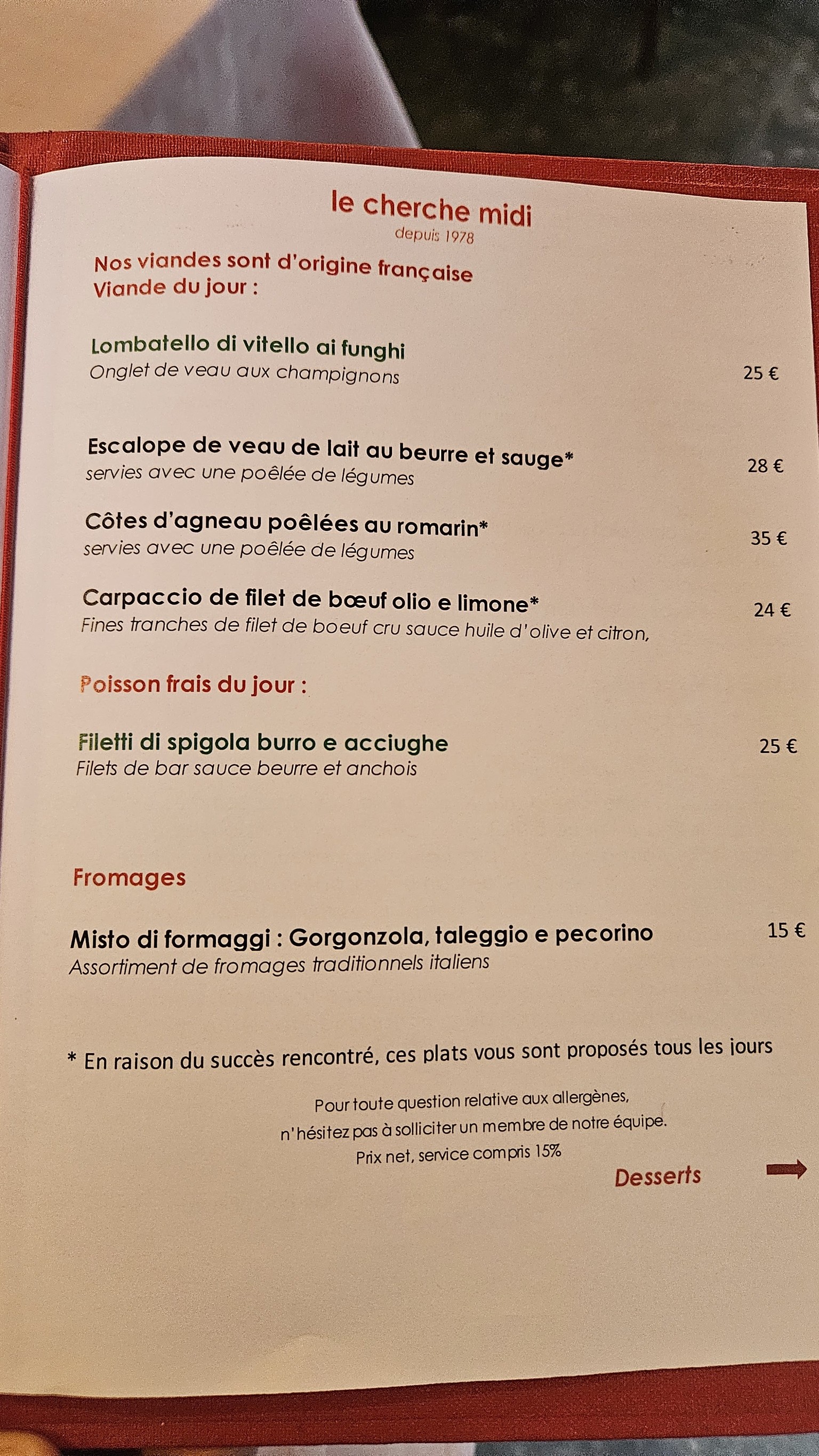 Menu image 3