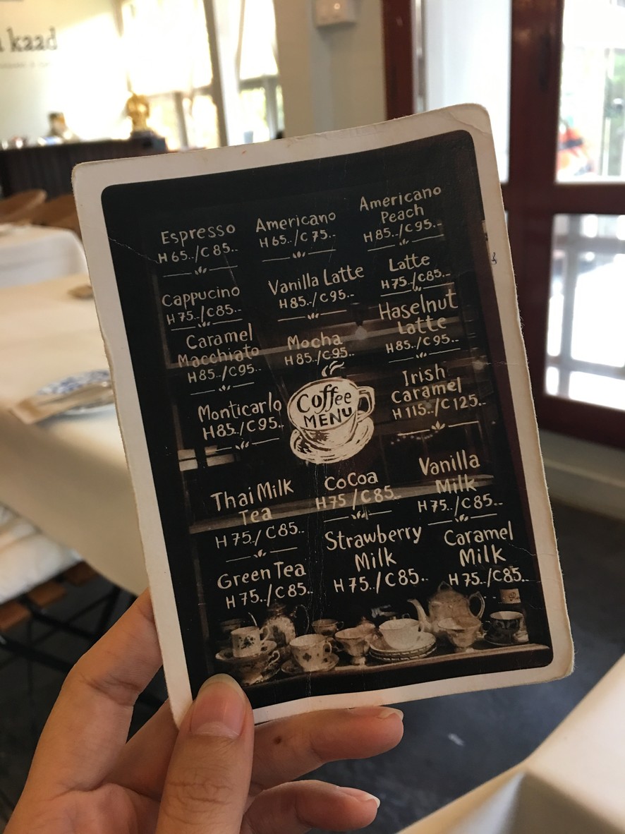 班雅卡德 menu 6