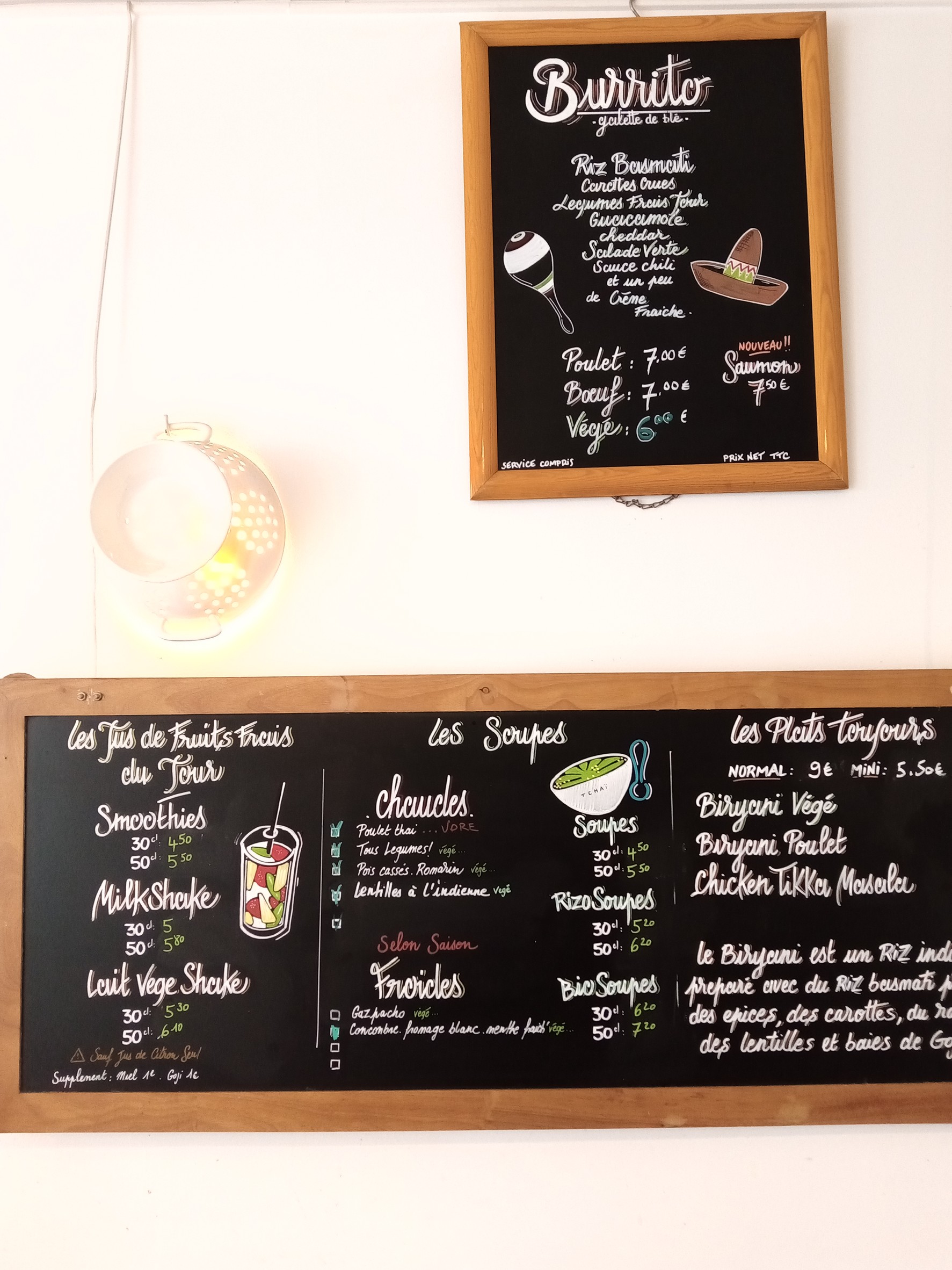 Menu image 3