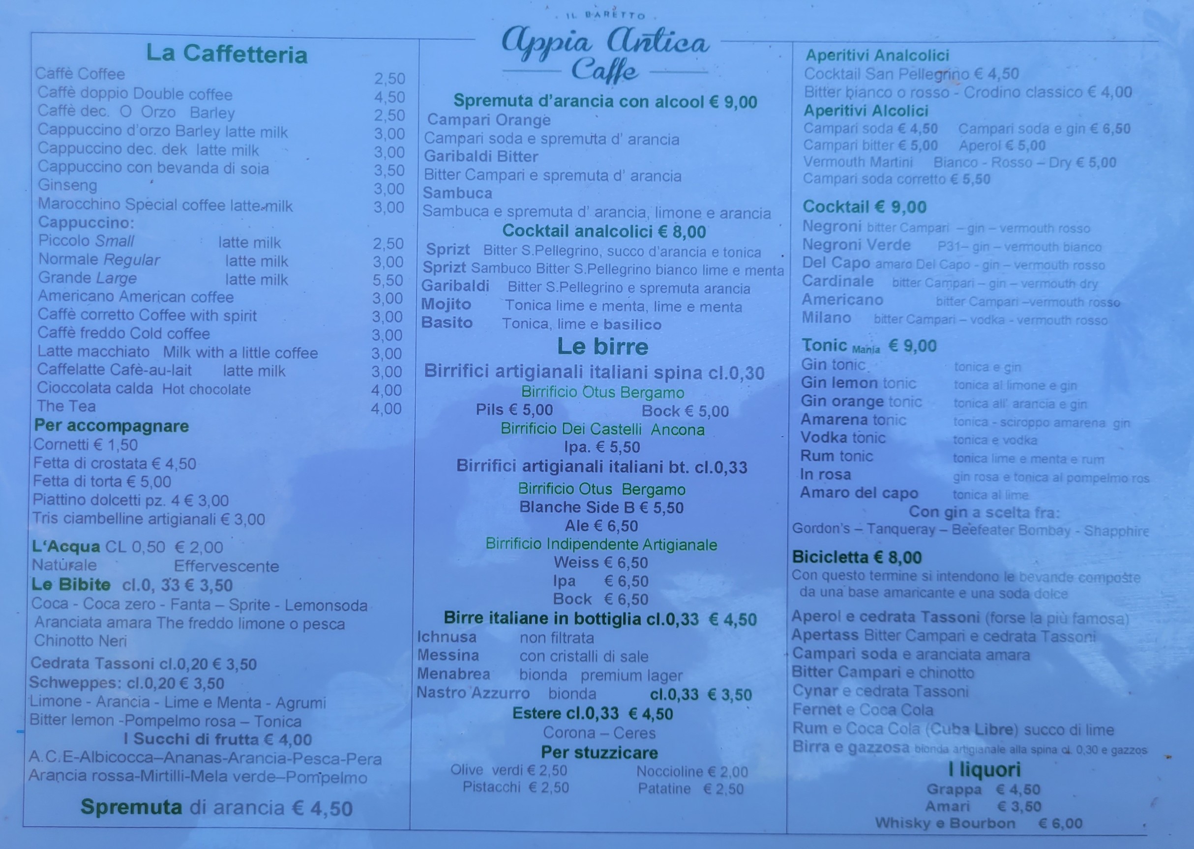 Menu image 3