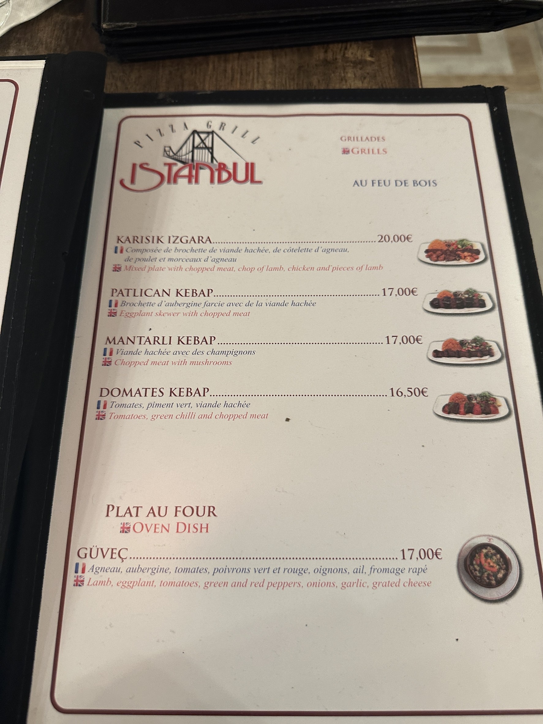 Menu image 4