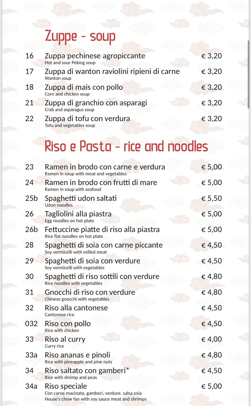 Xian Du menu 2