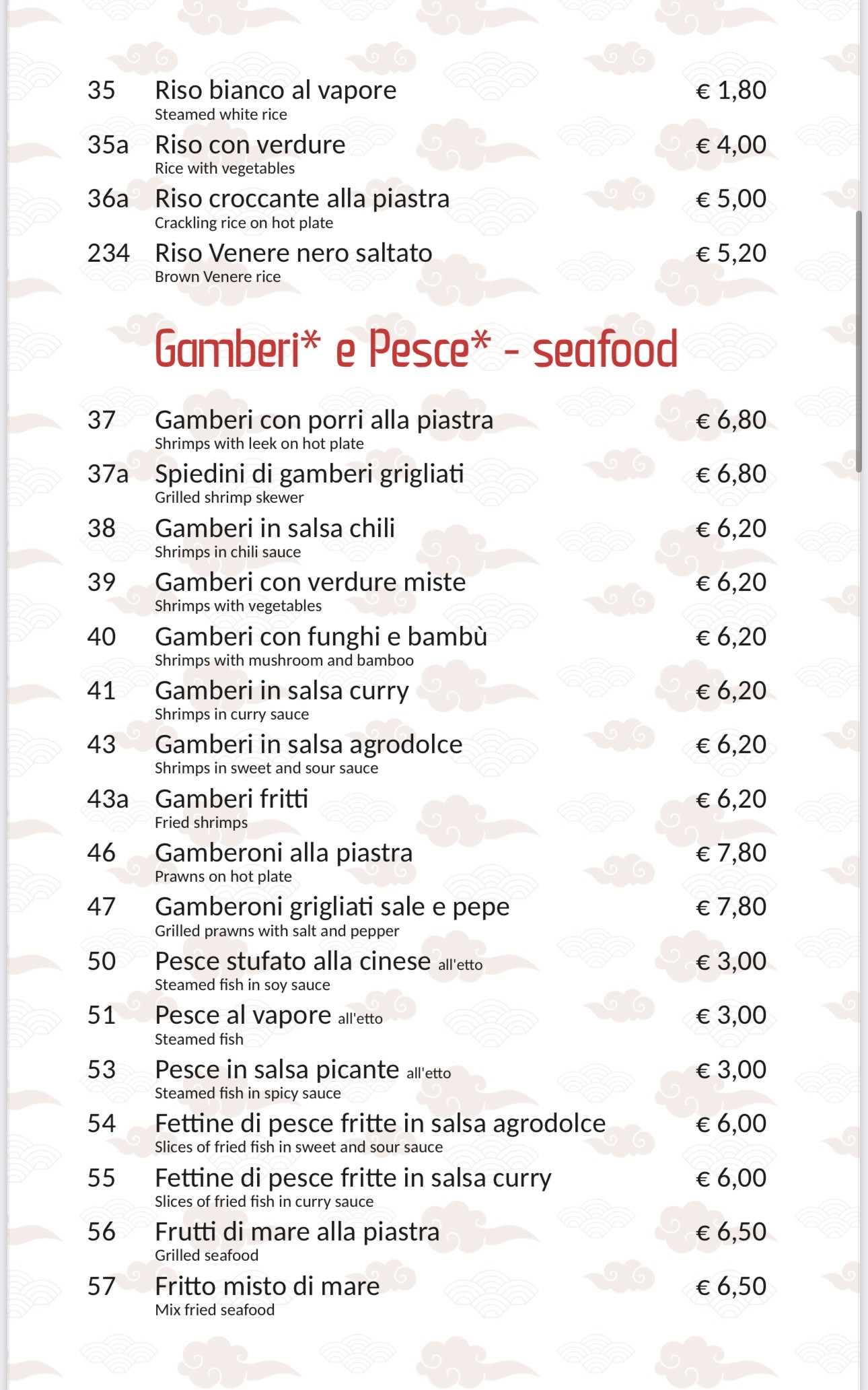 Menu image 3