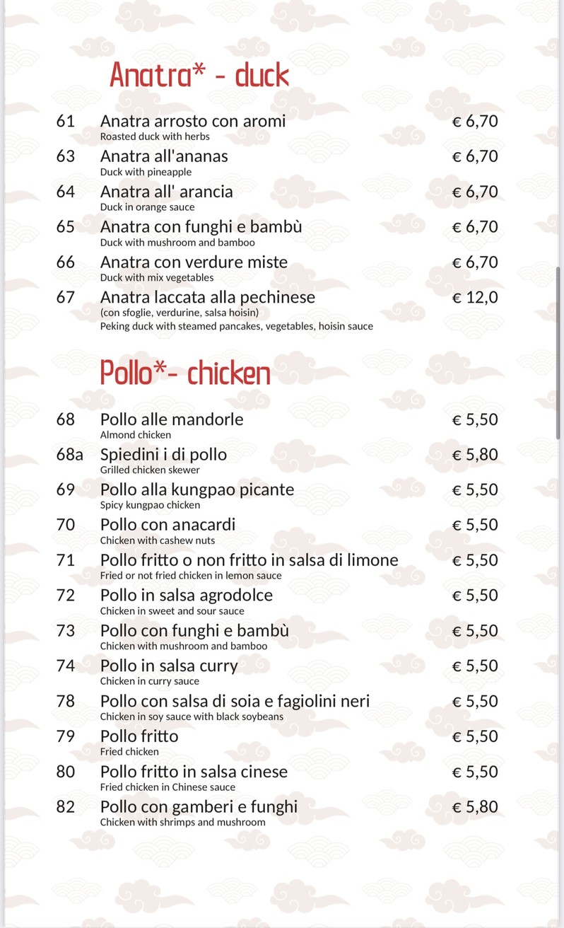 Xian Du menu 5