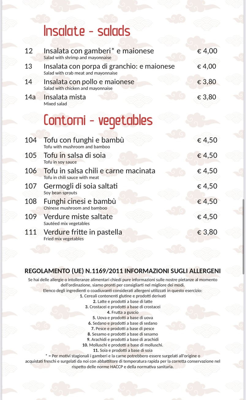Xian Du menu 6