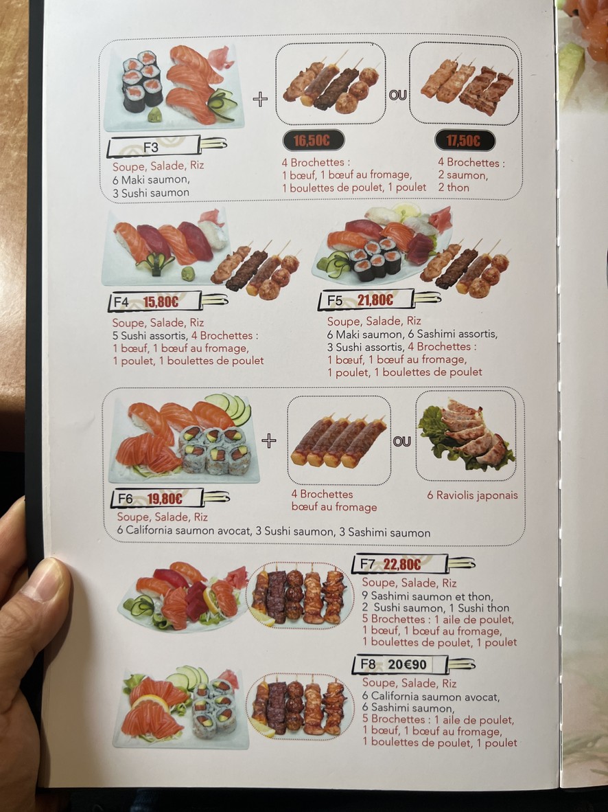Yanagawa menu 1