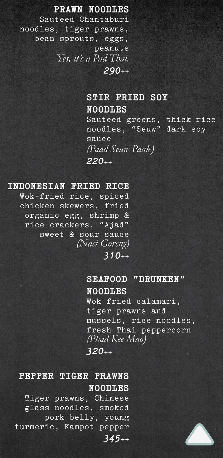 Lily Fu's - Authentic Thai Restaurant menu 3